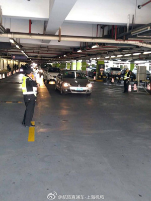 浦東機場迎出行高峰 啟用臨時停車場P5并配備免費接駁服務