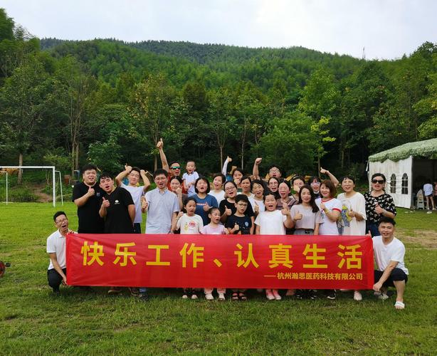 技術(shù)服務(wù),技術(shù)咨詢,成果轉(zhuǎn)讓,企業(yè)營(yíng)銷策劃,商務(wù)信息咨詢